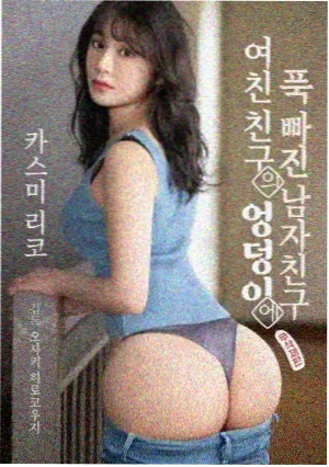 花蝴蝶10电视剧精彩瞬间